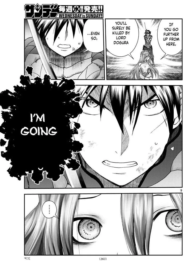 Kimi wa 008 Chapter 229 page 9