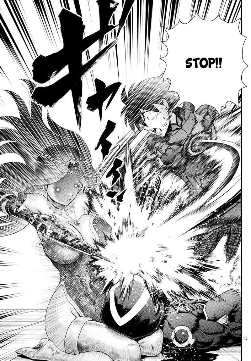 Kimi wa 008 Chapter 229 page 13