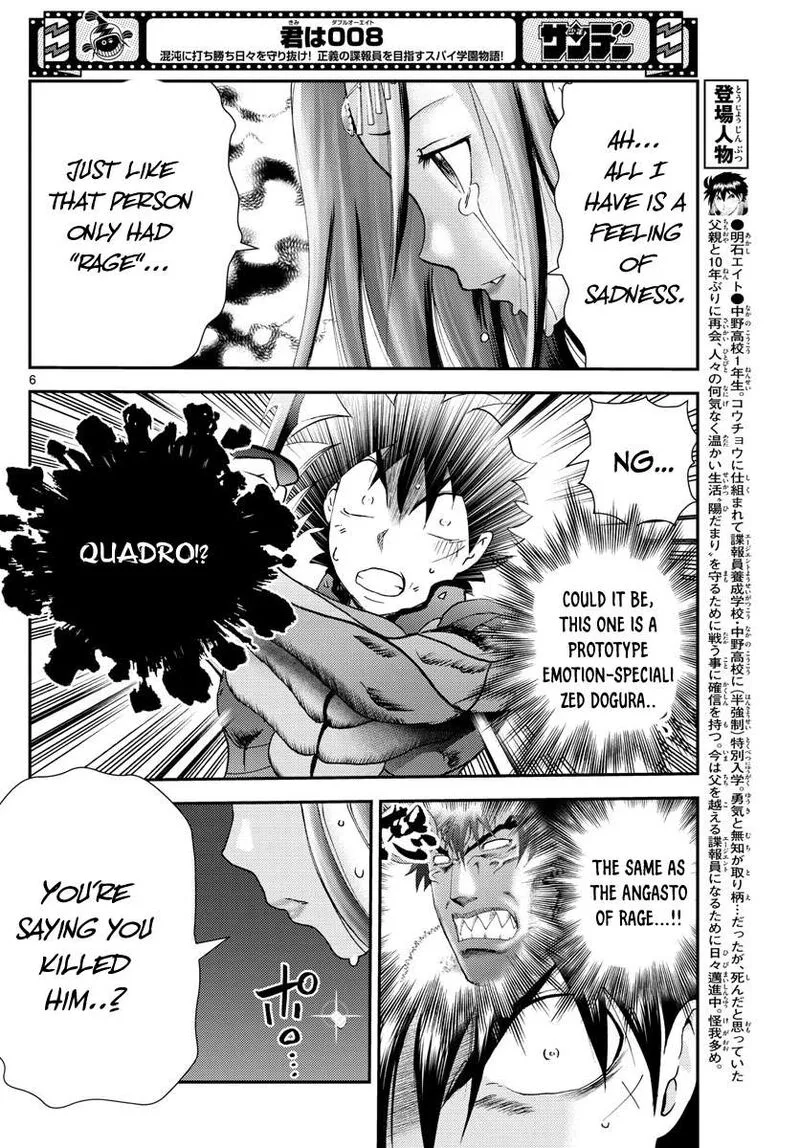 Kimi wa 008 Chapter 229 page 6