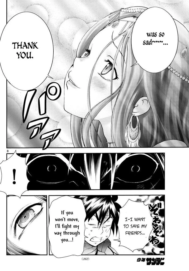 Kimi wa 008 Chapter 229 page 8