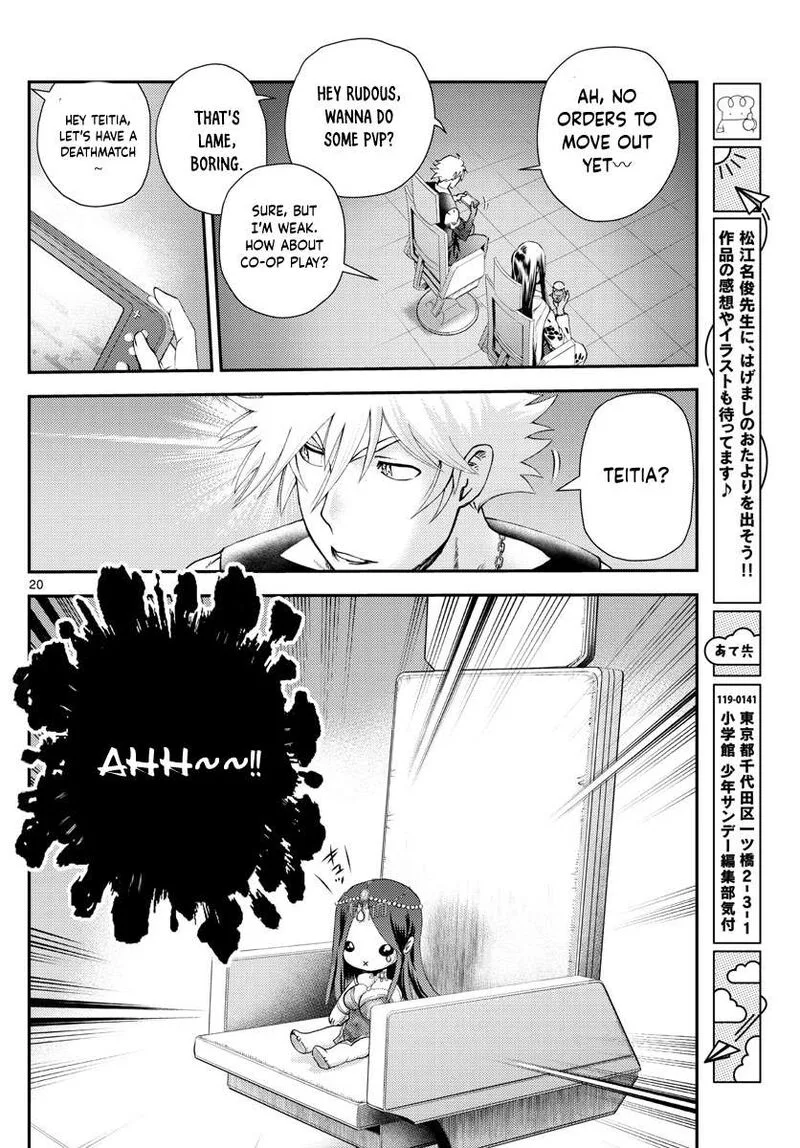 Kimi wa 008 Chapter 229 page 20
