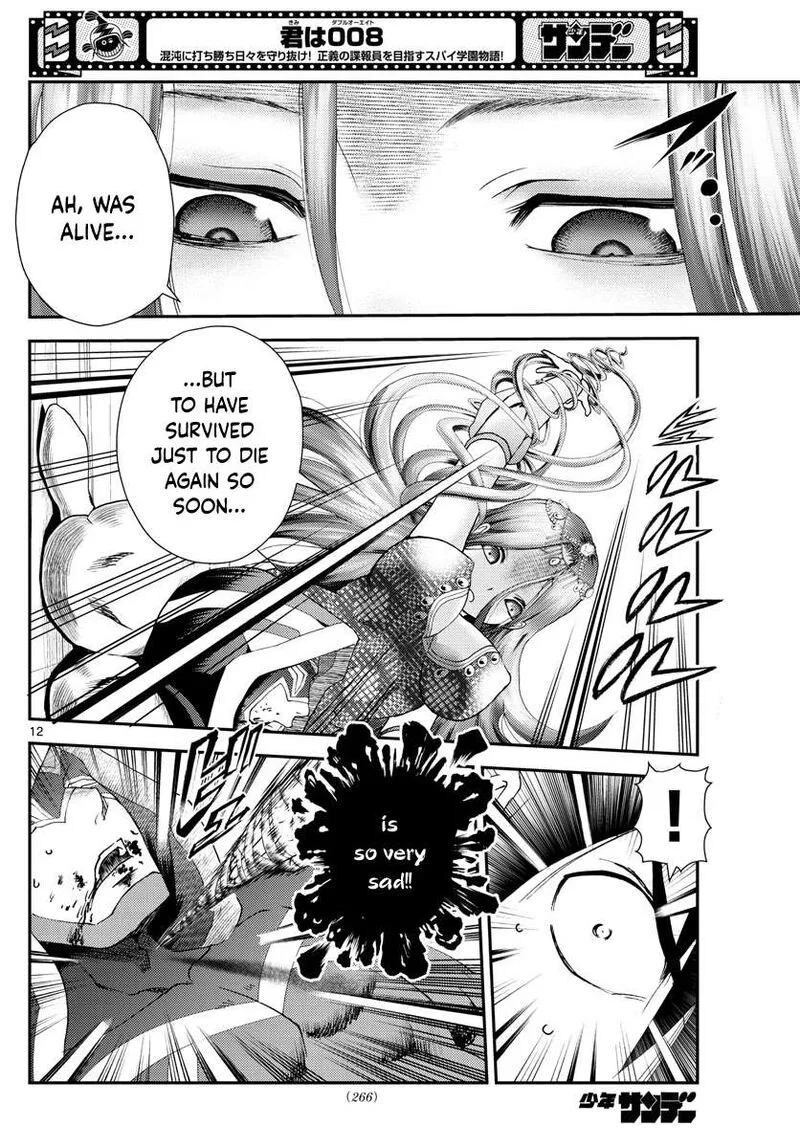 Kimi wa 008 Chapter 229 page 12
