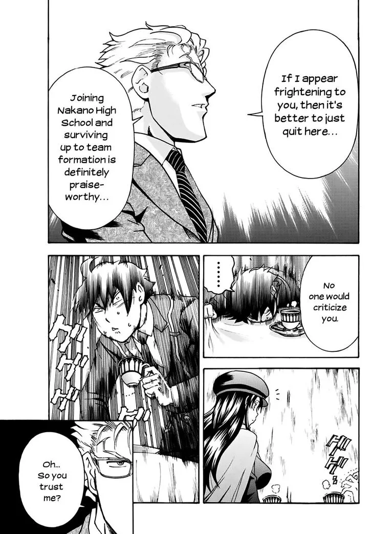 Kimi wa 008 Chapter 23 page 15