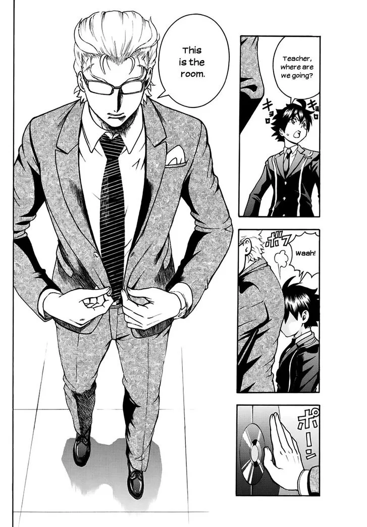 Kimi wa 008 Chapter 23 page 4