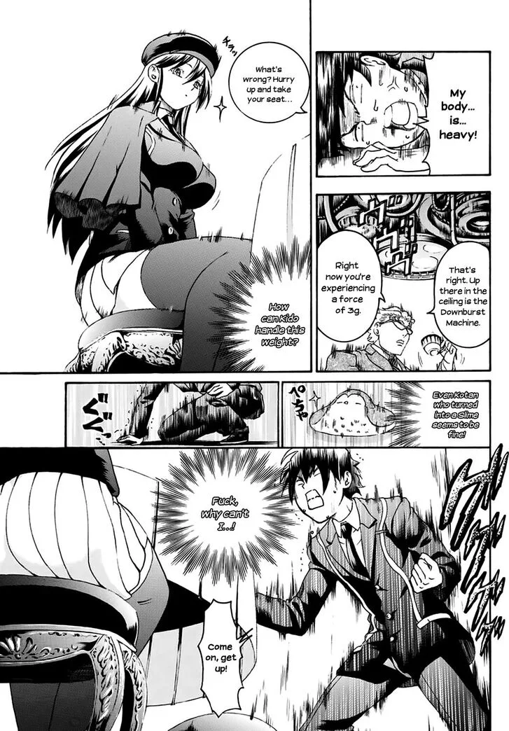 Kimi wa 008 Chapter 23 page 9
