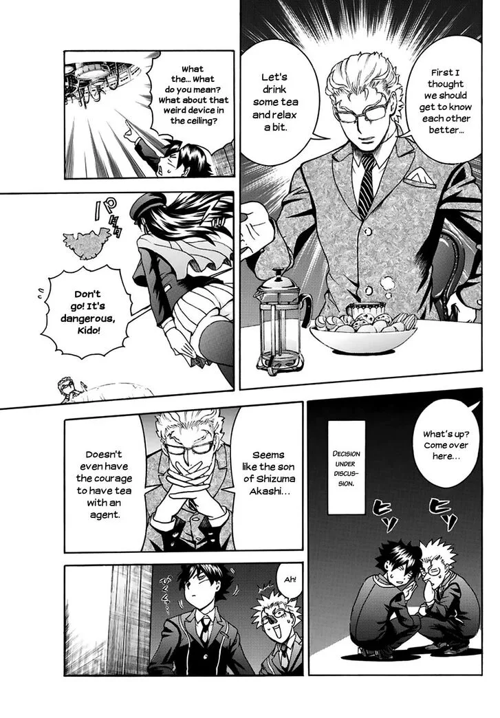 Kimi wa 008 Chapter 23 page 7