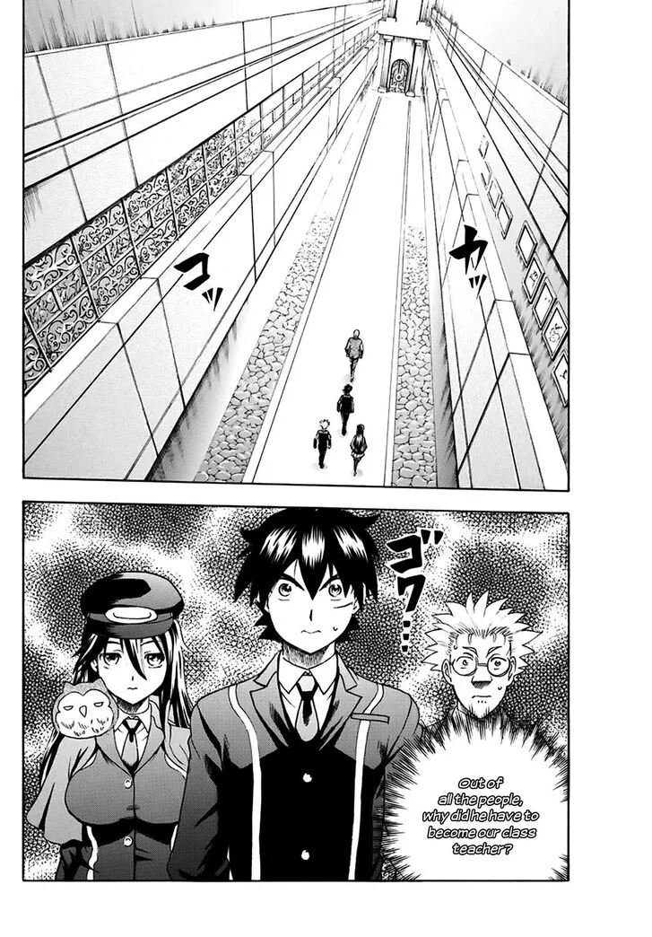 Kimi wa 008 Chapter 23 page 2
