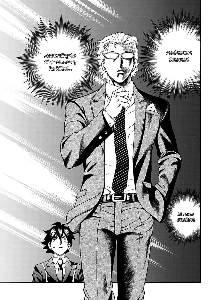 Kimi wa 008 Chapter 23 page 3