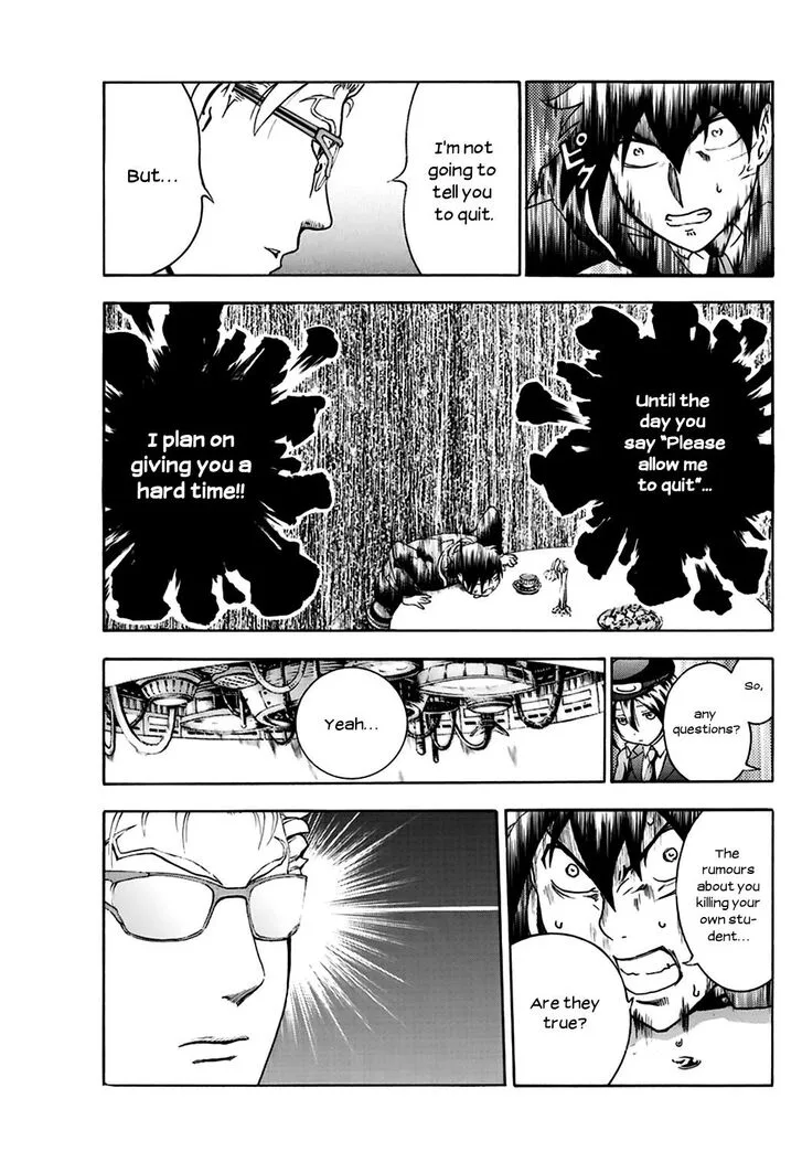 Kimi wa 008 Chapter 23 page 13