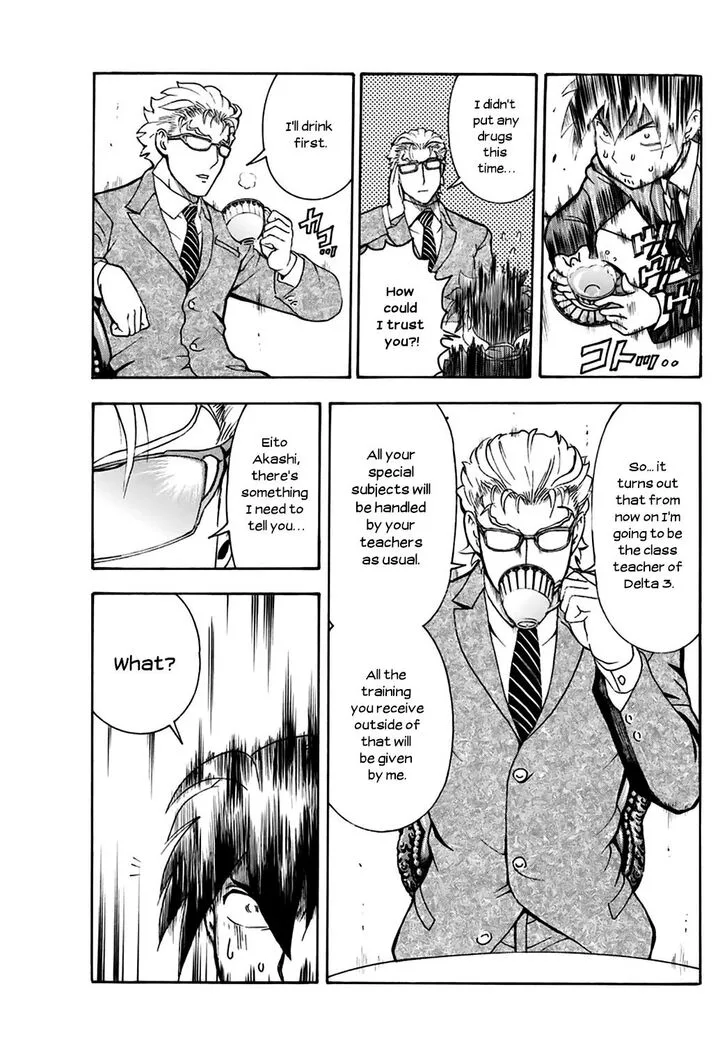 Kimi wa 008 Chapter 23 page 11