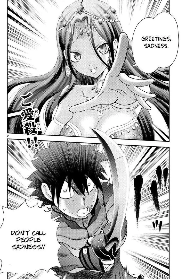 Kimi wa 008 Chapter 230 page 2