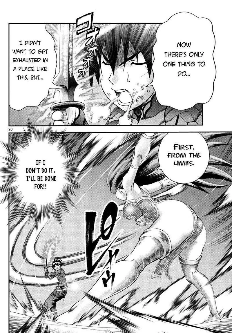 Kimi wa 008 Chapter 230 page 20
