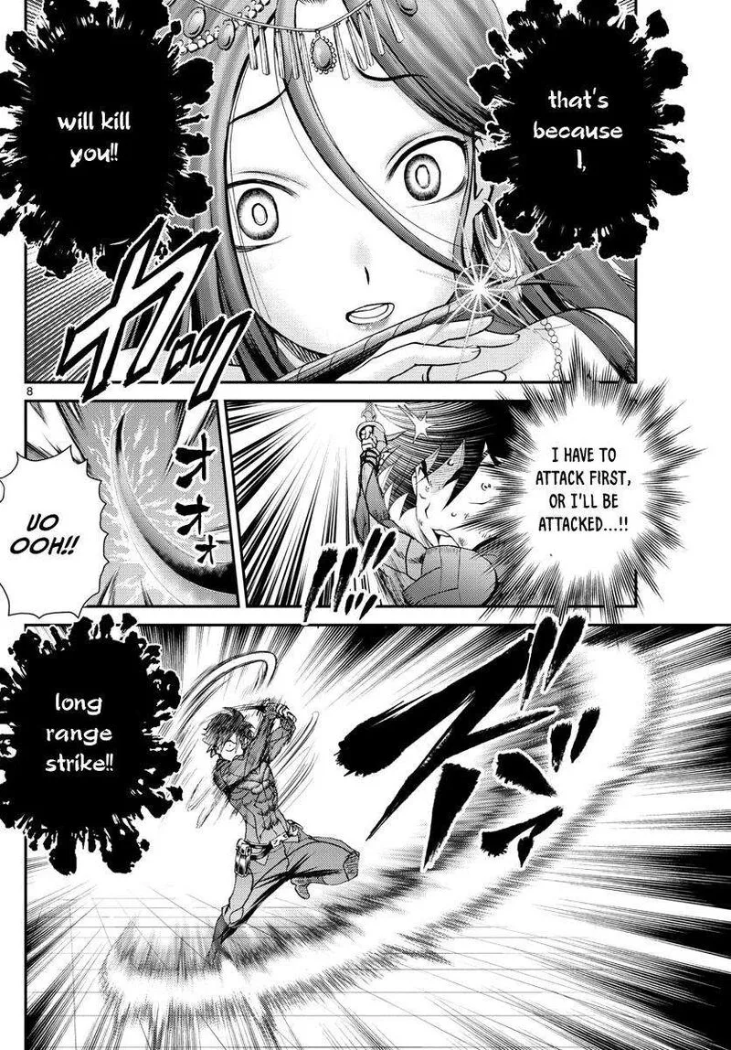 Kimi wa 008 Chapter 230 page 8