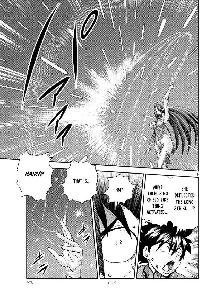 Kimi wa 008 Chapter 230 page 9