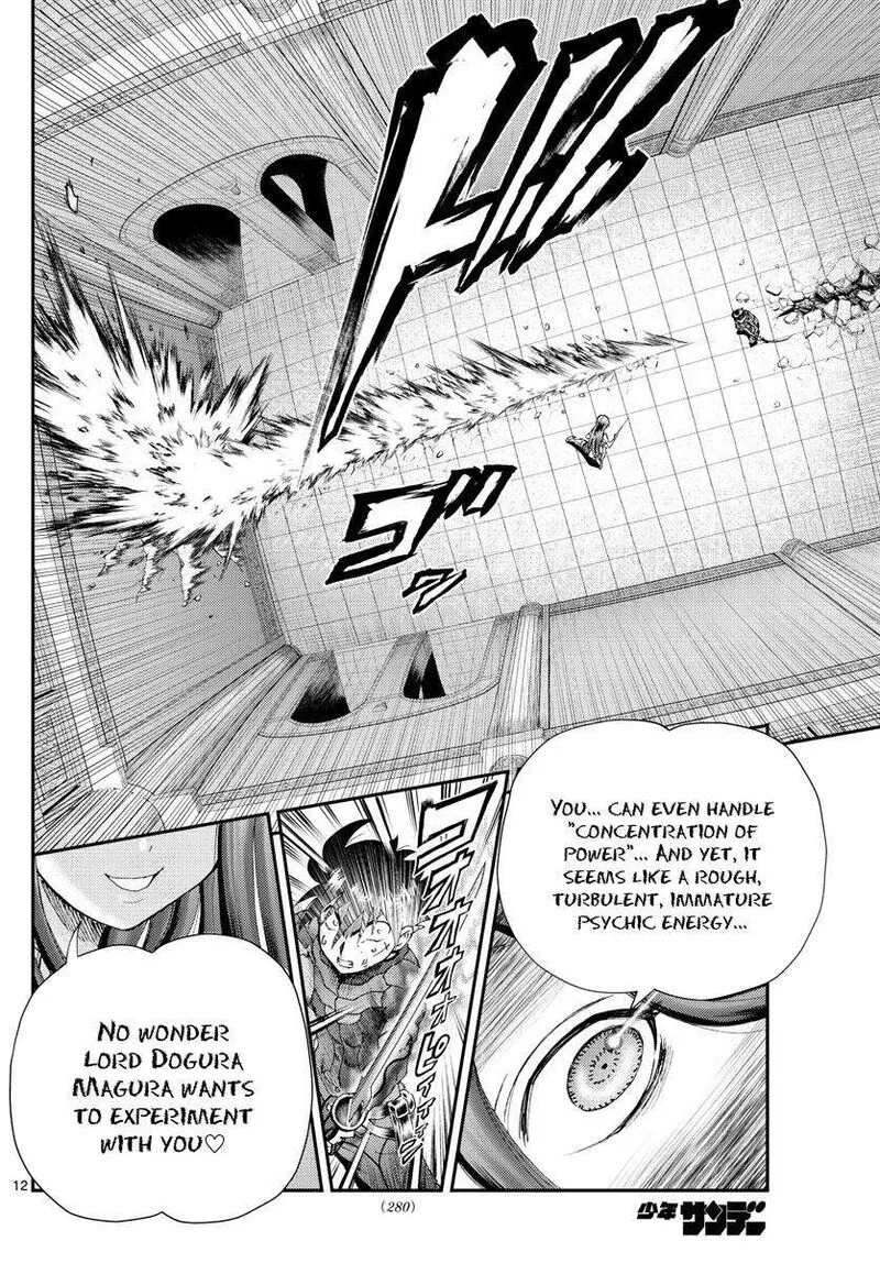 Kimi wa 008 Chapter 230 page 12