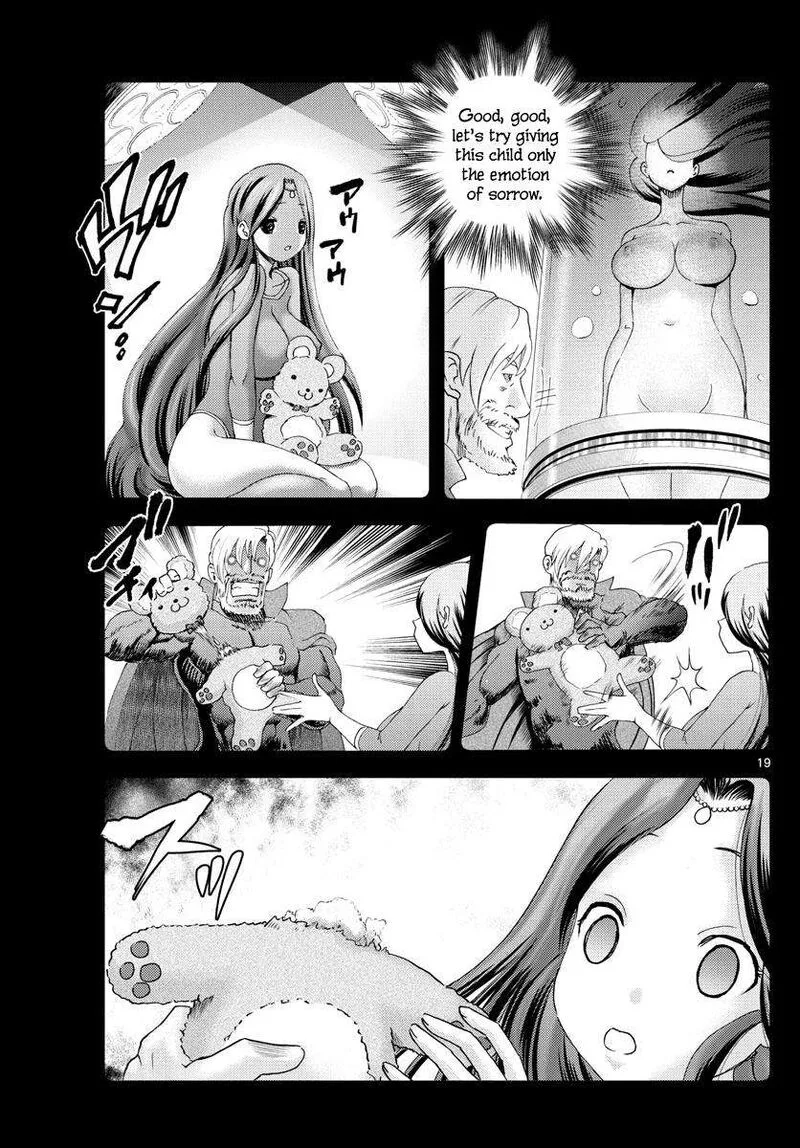 Kimi wa 008 Chapter 231 page 19