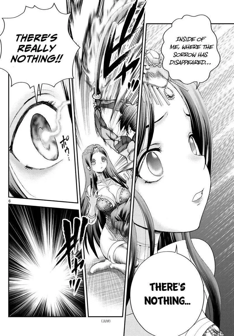 Kimi wa 008 Chapter 231 page 6