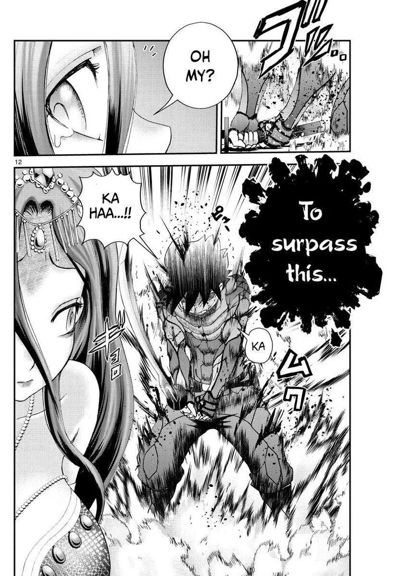 Kimi wa 008 Chapter 231 page 12