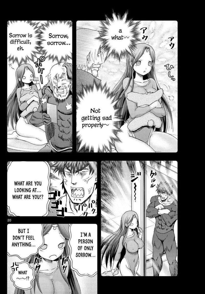 Kimi wa 008 Chapter 231 page 20