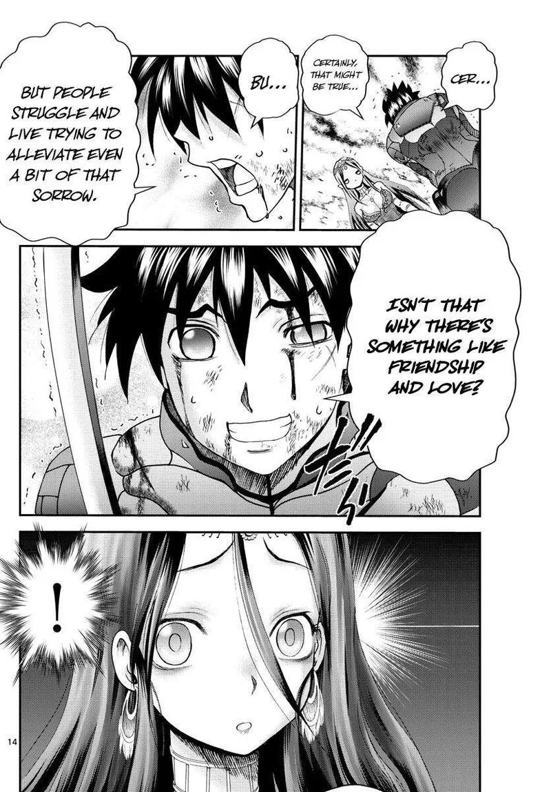 Kimi wa 008 Chapter 231 page 14