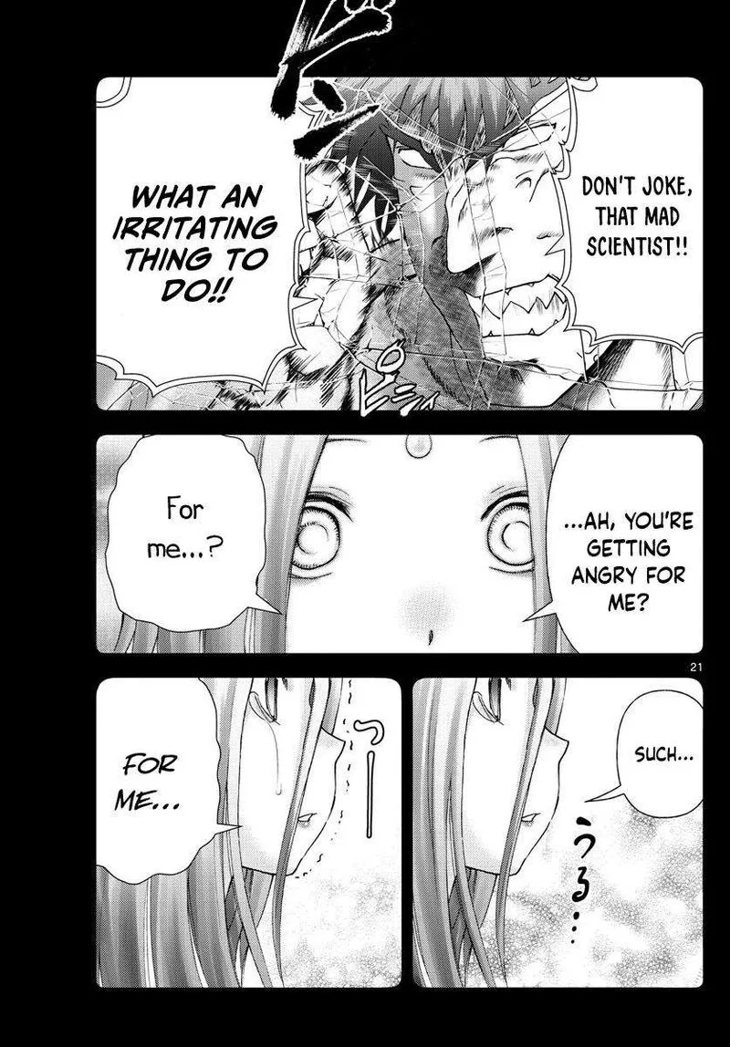 Kimi wa 008 Chapter 231 page 21
