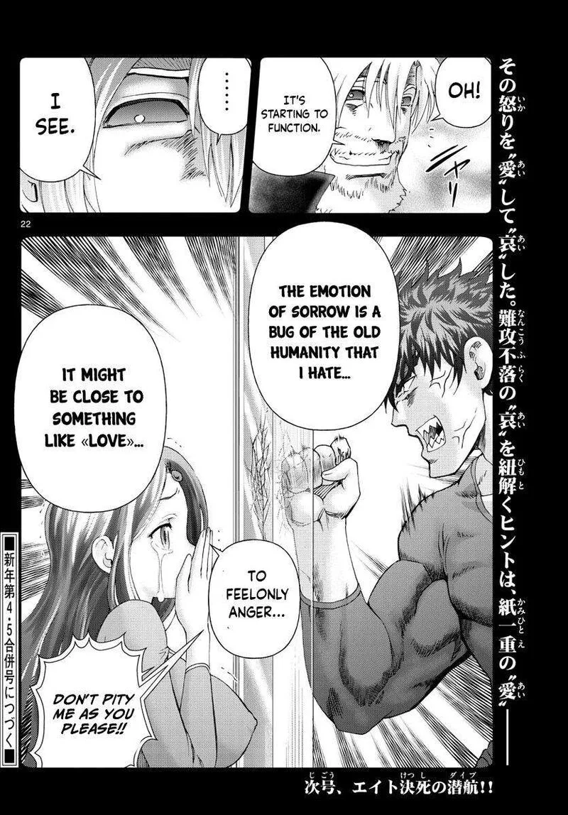 Kimi wa 008 Chapter 231 page 22