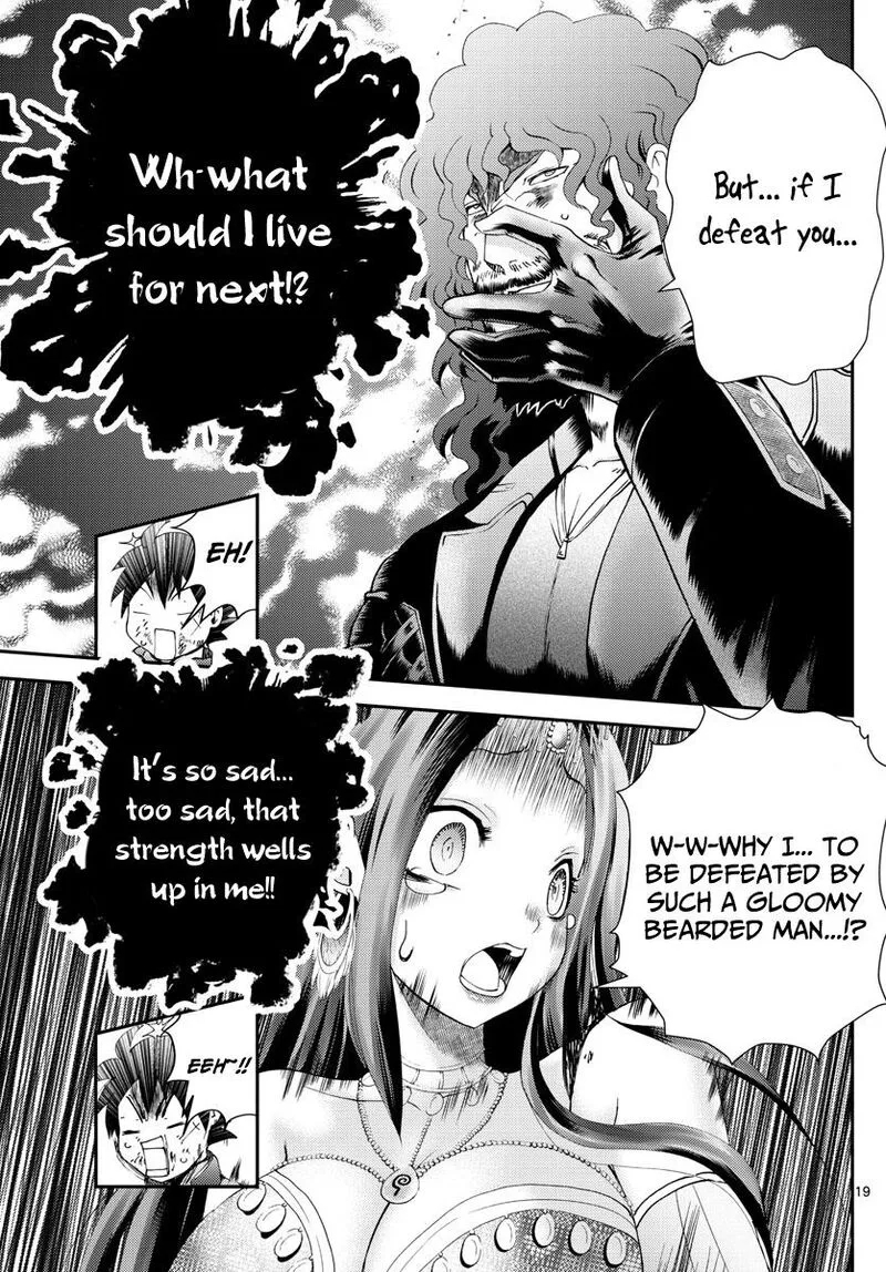 Kimi wa 008 Chapter 232 page 19