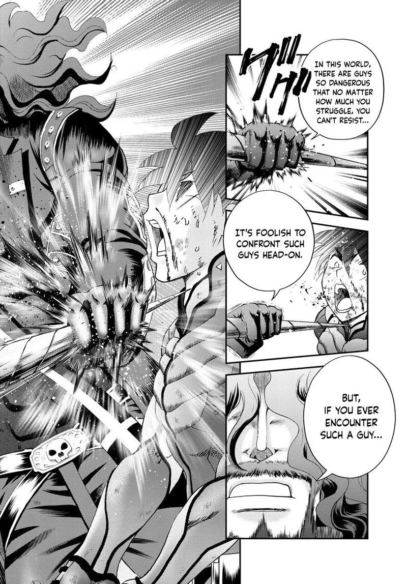 Kimi wa 008 Chapter 232 page 12