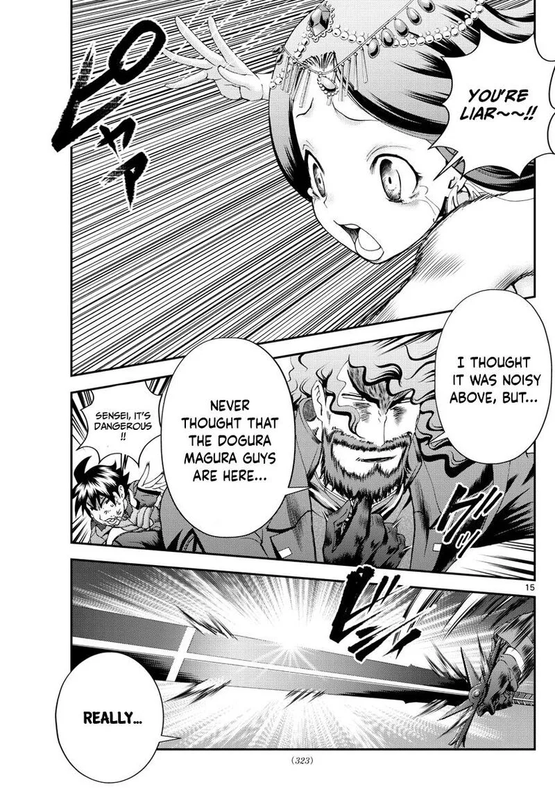 Kimi wa 008 Chapter 232 page 15