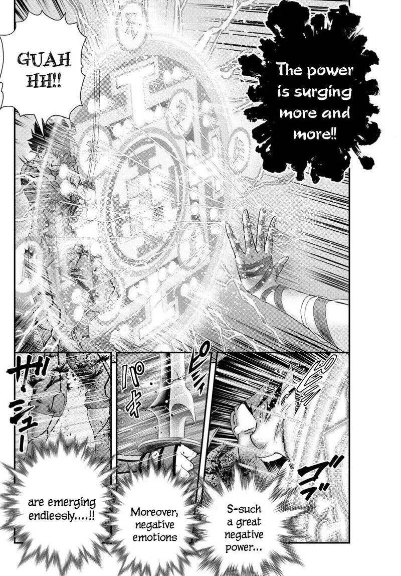 Kimi wa 008 Chapter 232 page 8