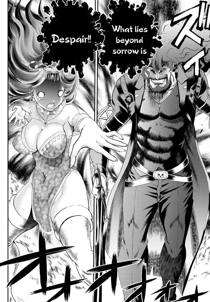 Kimi wa 008 Chapter 232 page 20