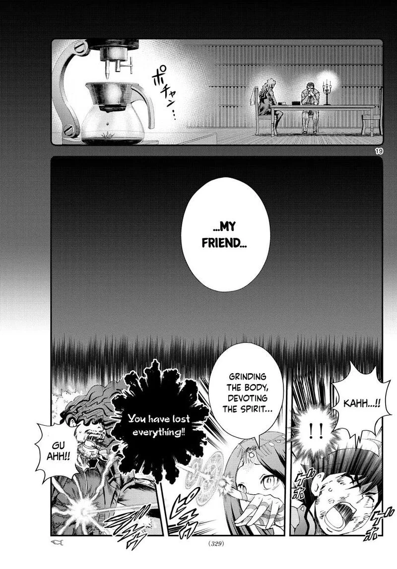 Kimi wa 008 Chapter 233 page 21