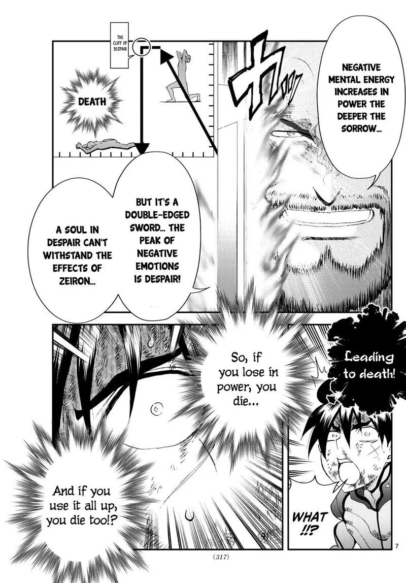 Kimi wa 008 Chapter 233 page 7