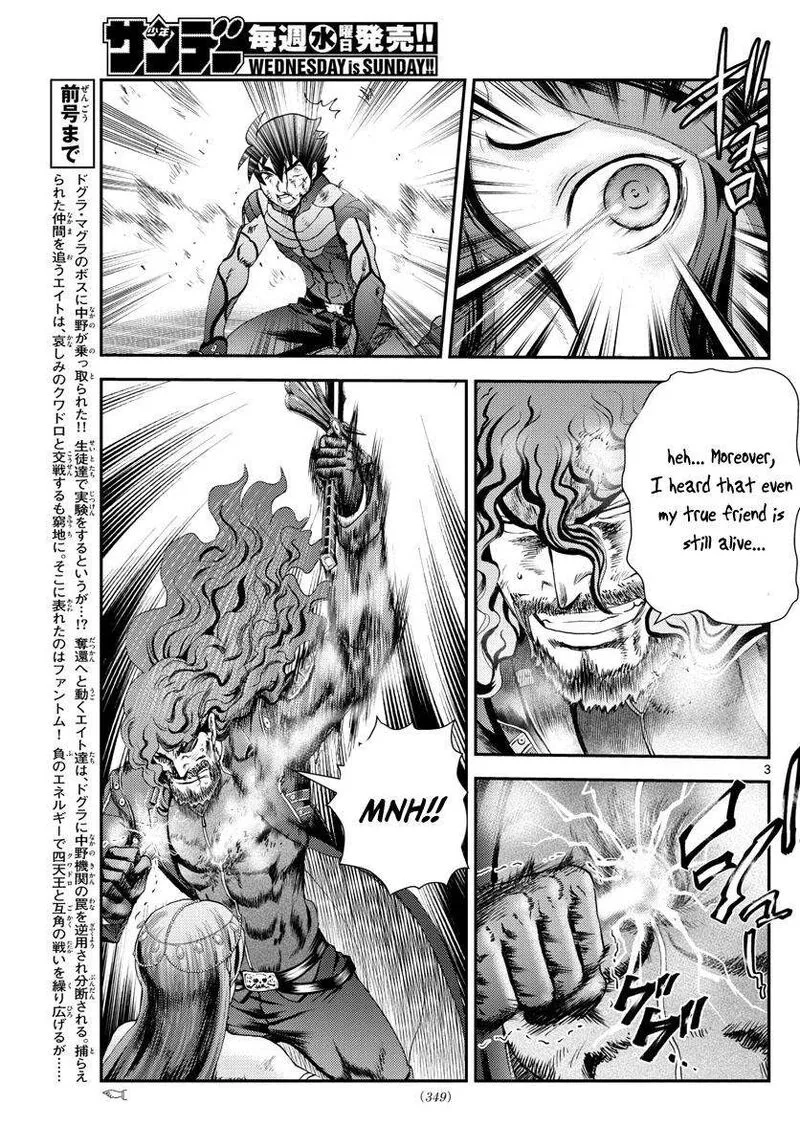 Kimi wa 008 Chapter 234 page 3