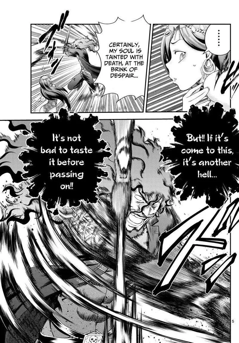 Kimi wa 008 Chapter 234 page 5