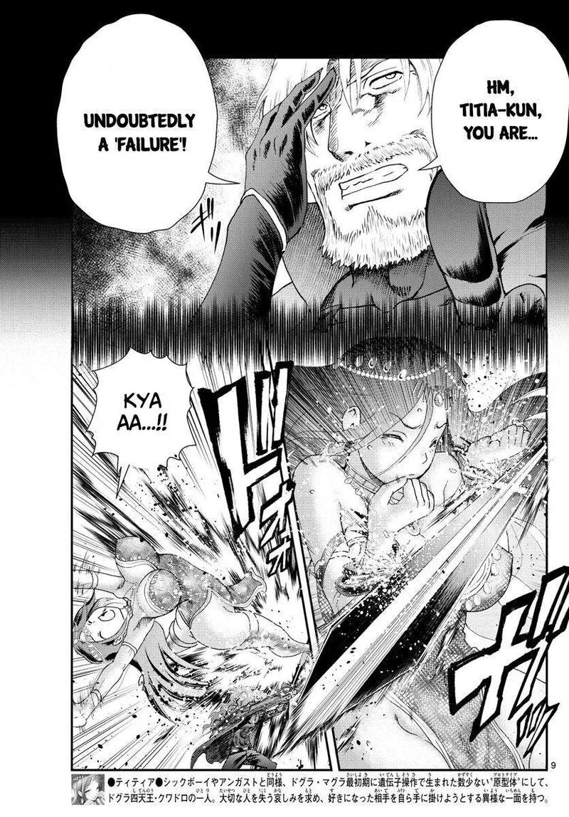 Kimi wa 008 Chapter 234 page 9