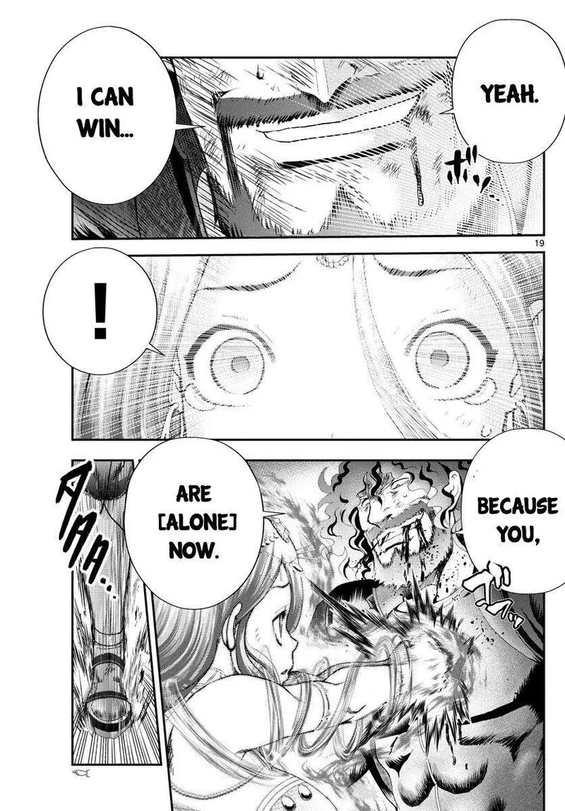 Kimi wa 008 Chapter 234 page 19