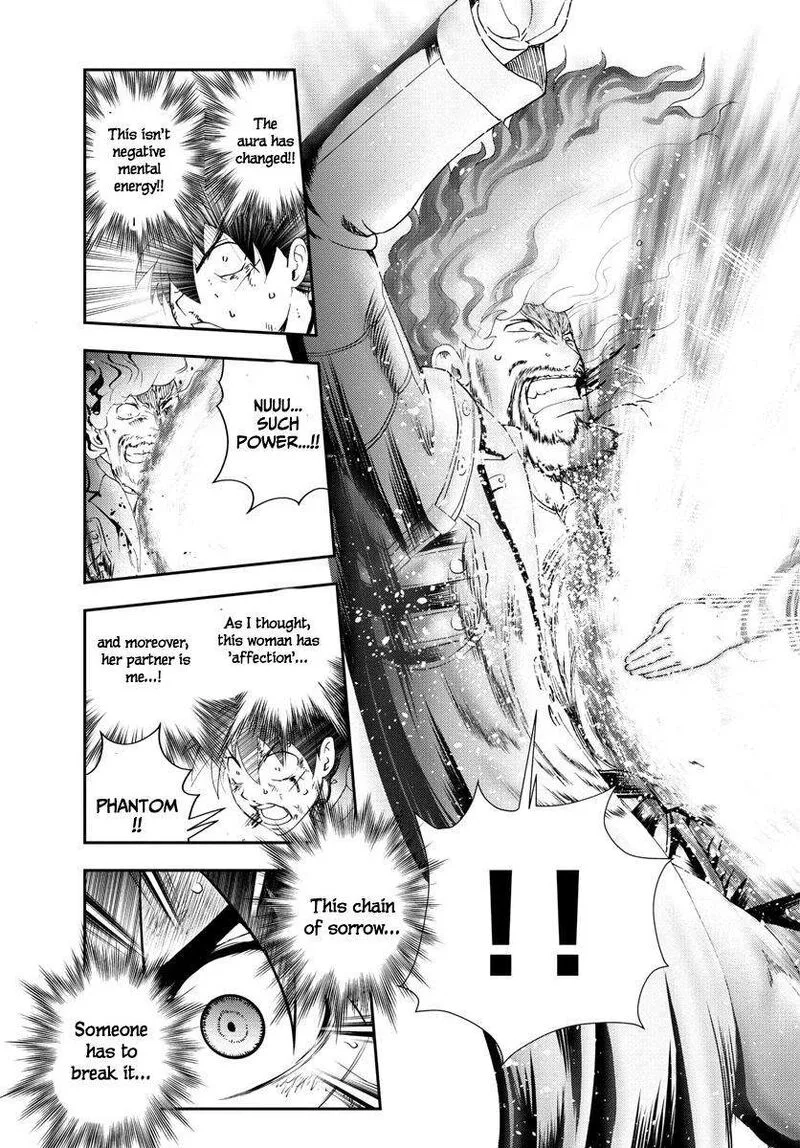 Kimi wa 008 Chapter 234 page 17