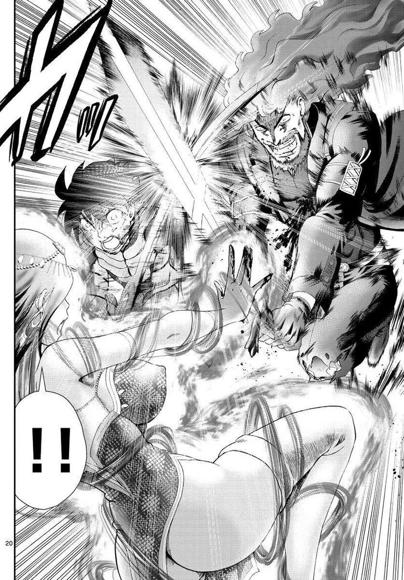 Kimi wa 008 Chapter 234 page 20