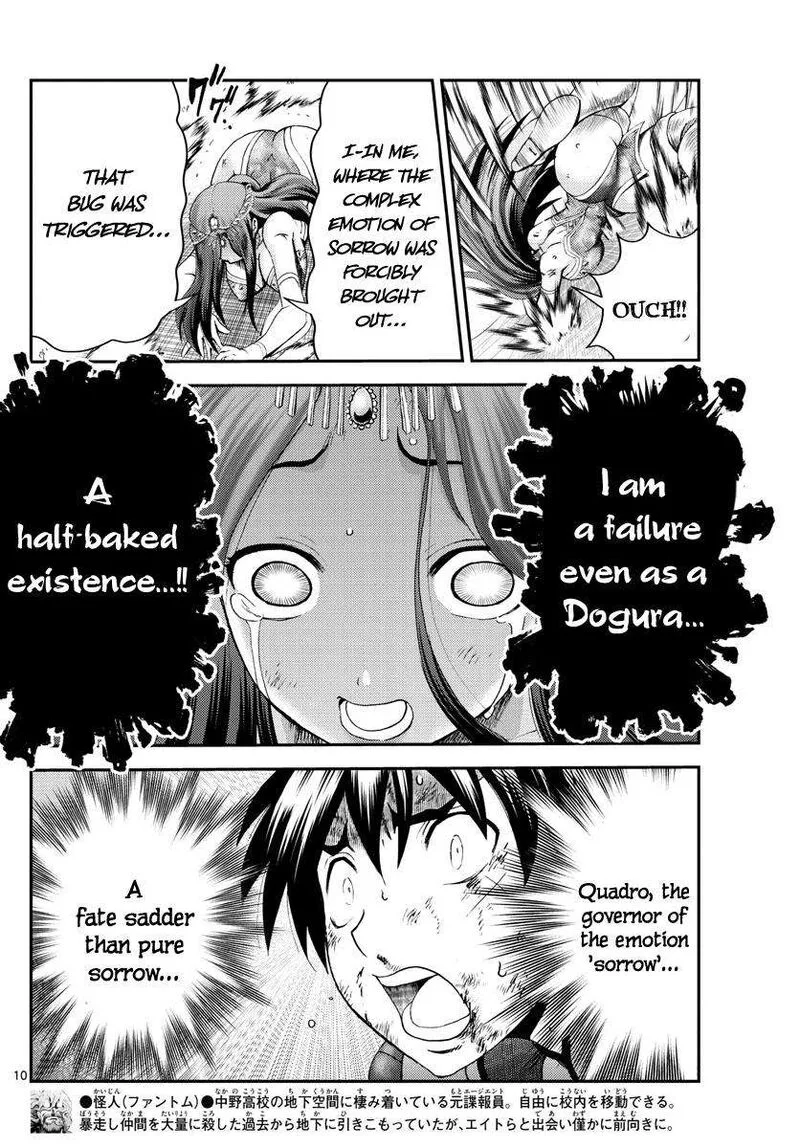 Kimi wa 008 Chapter 234 page 10