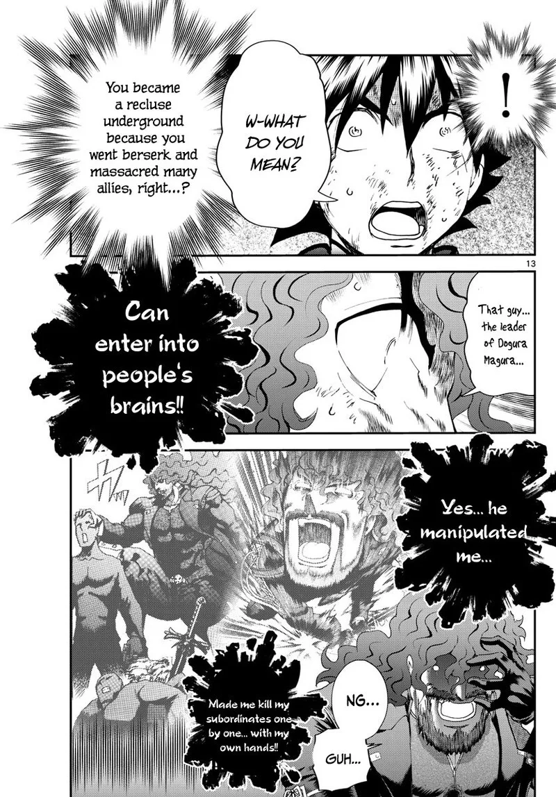 Kimi wa 008 Chapter 235 page 13