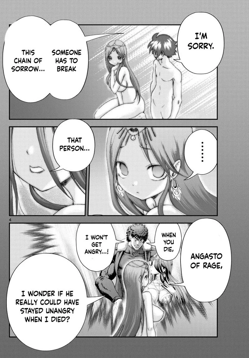 Kimi wa 008 Chapter 235 page 4