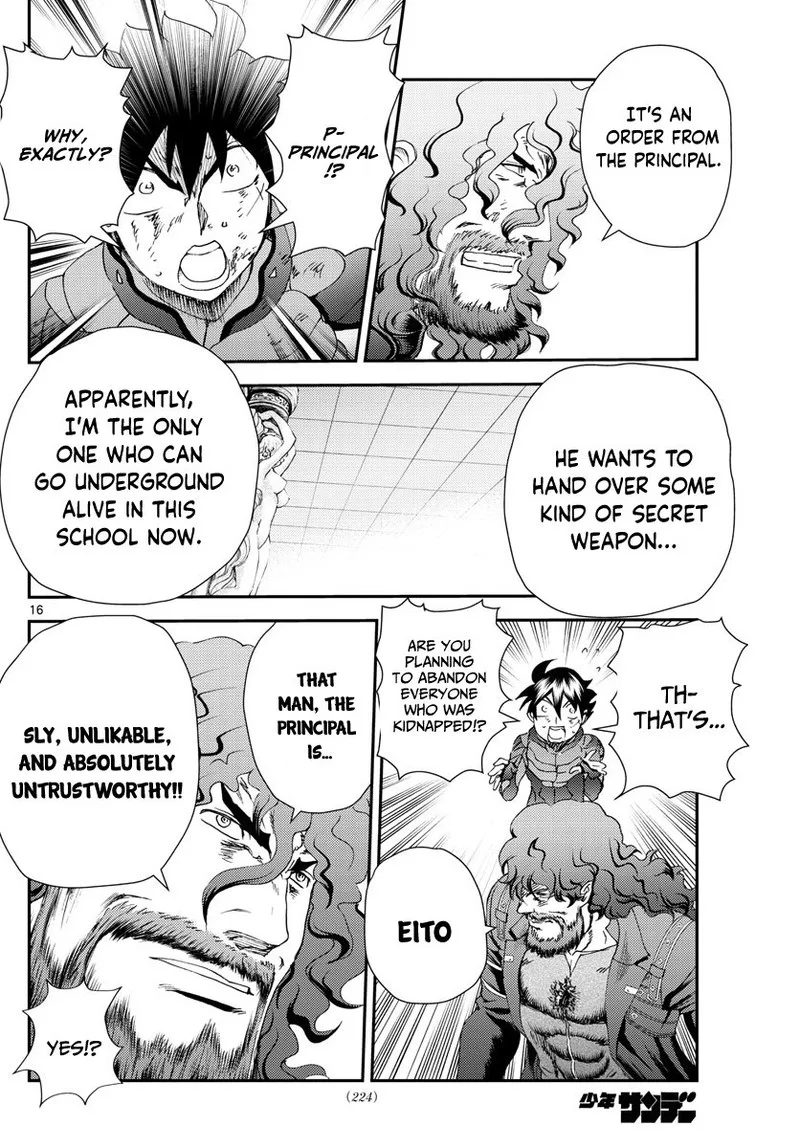 Kimi wa 008 Chapter 235 page 16
