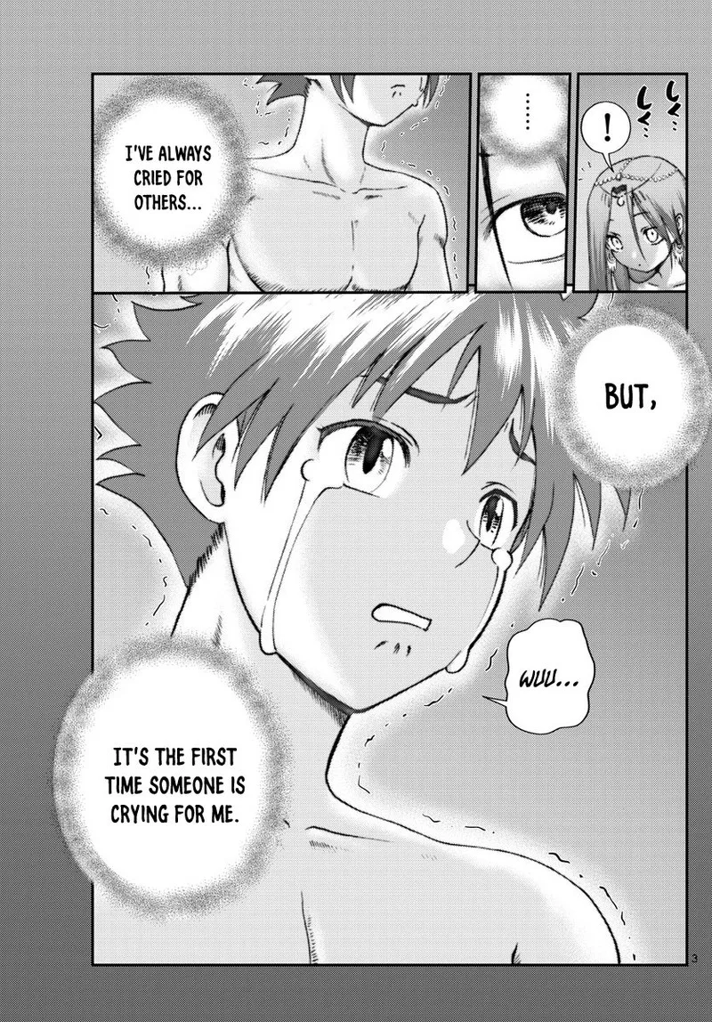 Kimi wa 008 Chapter 235 page 3