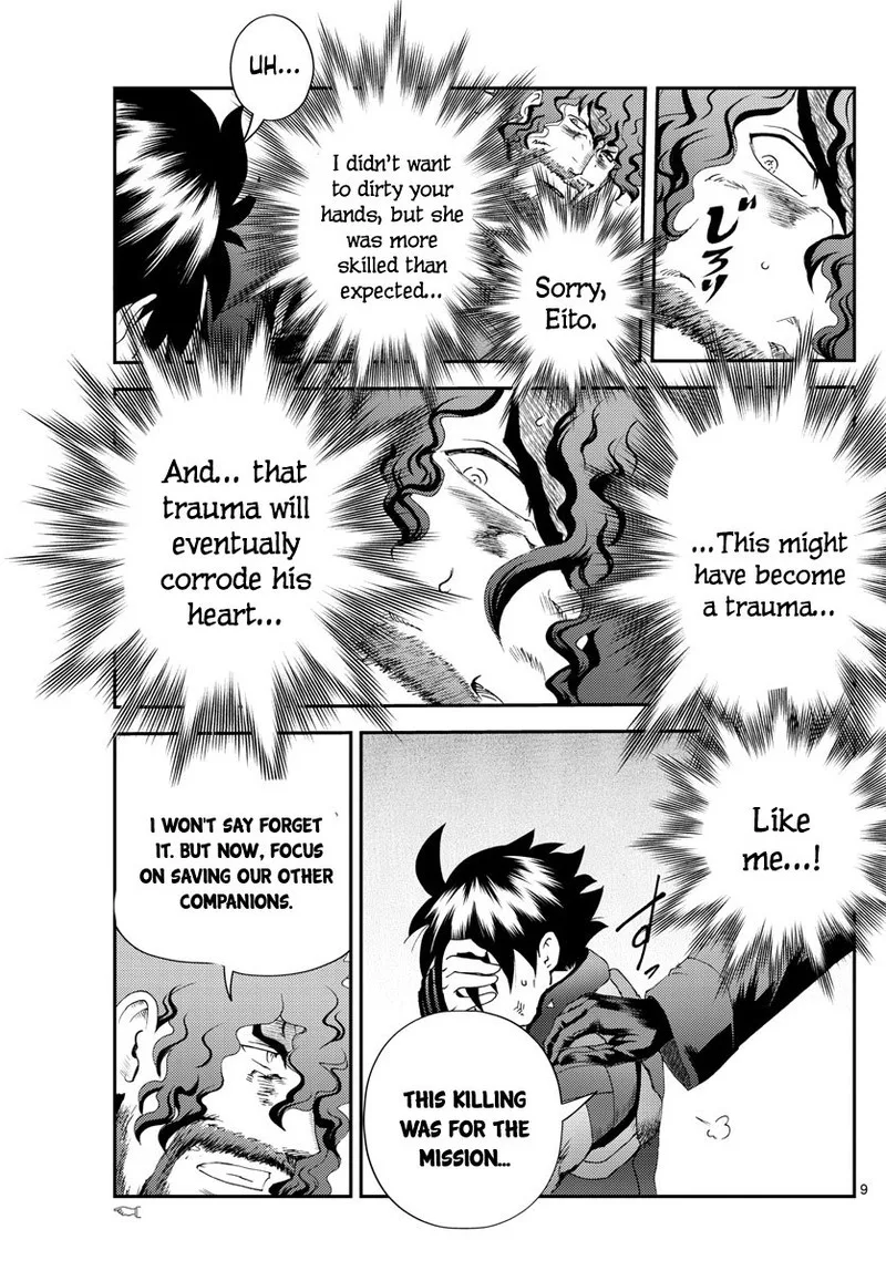 Kimi wa 008 Chapter 235 page 9