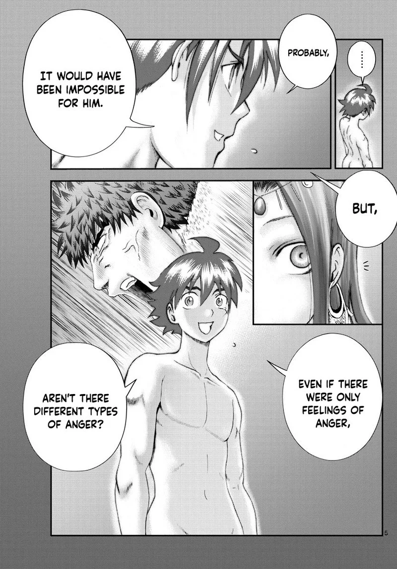 Kimi wa 008 Chapter 235 page 5