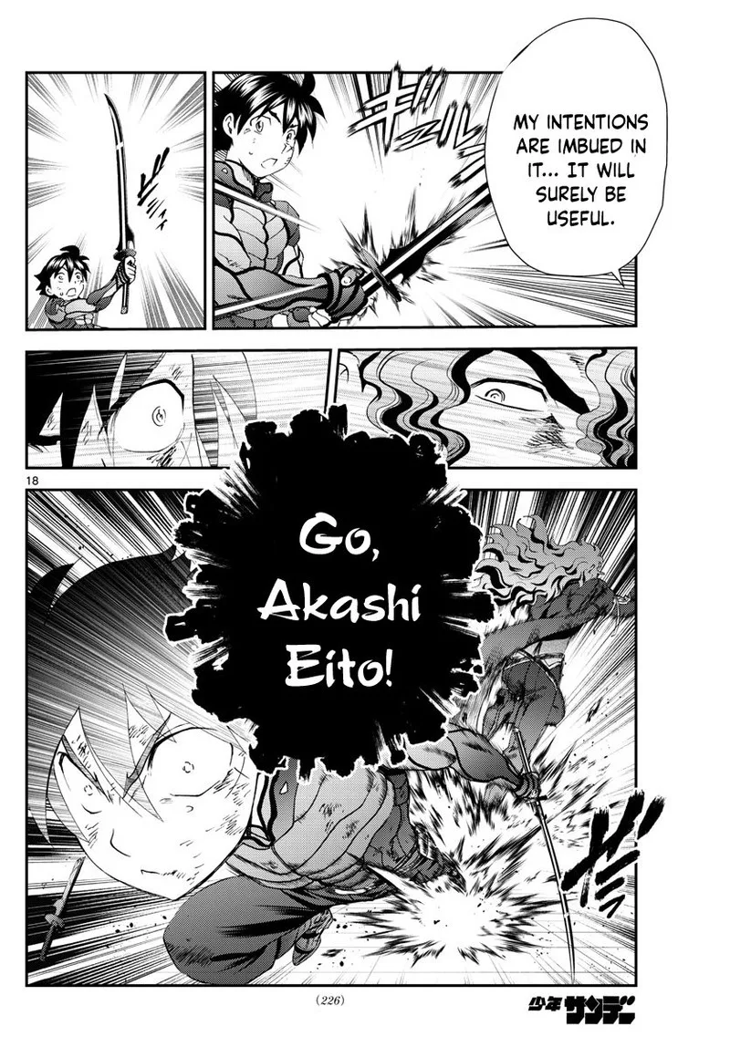Kimi wa 008 Chapter 235 page 18