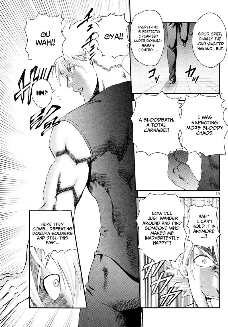 Kimi wa 008 Chapter 235 page 19