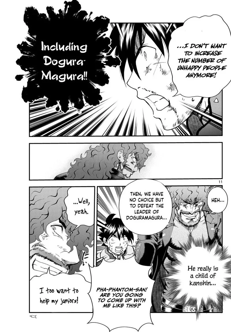 Kimi wa 008 Chapter 235 page 11
