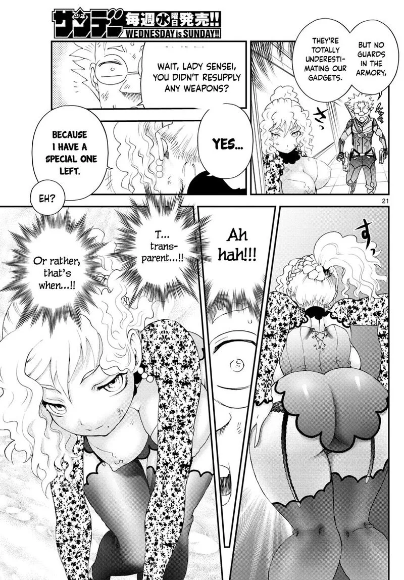 Kimi wa 008 Chapter 236 page 19